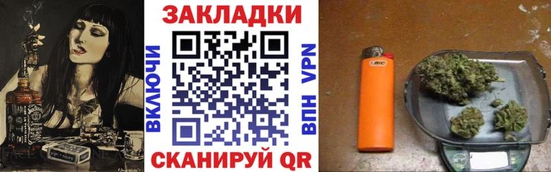 Где продают наркотики Брянск Гашиш  COCAIN  МЕФ  МАРИХУАНА 