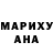 МЕФ мяу мяу Midnight Demons