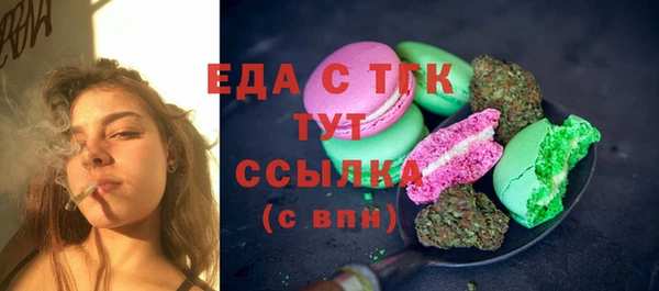 мдма Мурманск