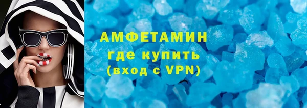 2c-b Балабаново