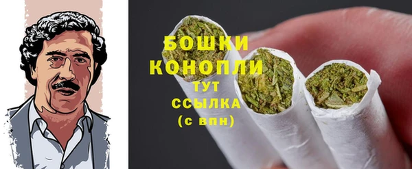 марки nbome Чита
