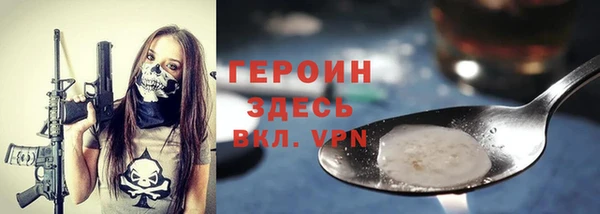 СК Лиски