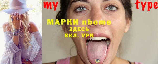 СК Лиски