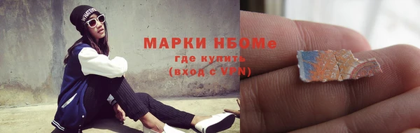 соль ск Лабытнанги