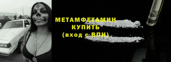 СК Лиски