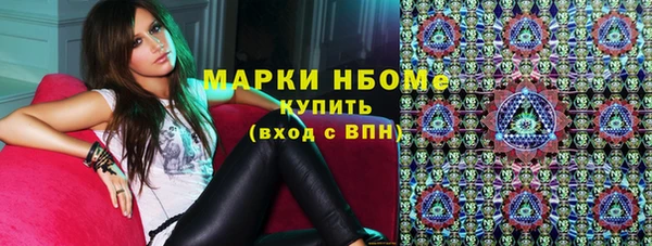 СК Лиски