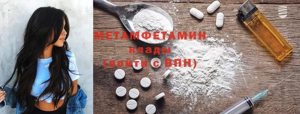 индика Лихославль