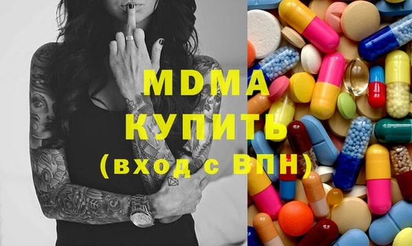 дживик Липки