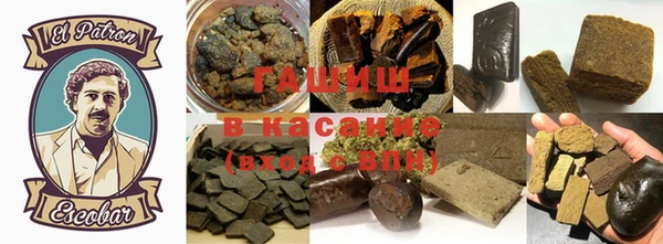 прущая мука Баксан