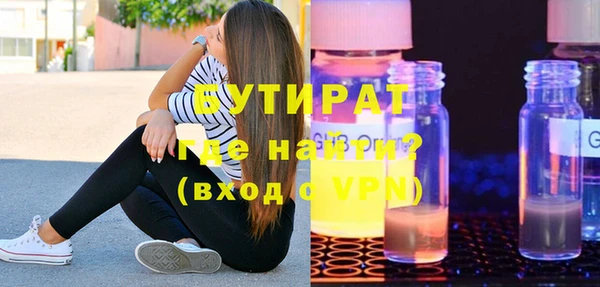 СК Лиски