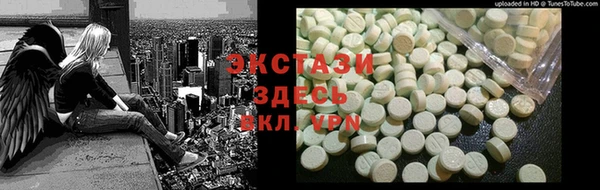 индика Лихославль