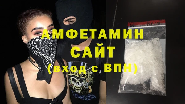 герыч Ладушкин