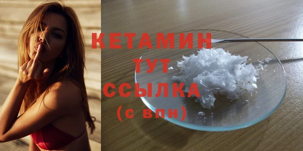 дживик Липки