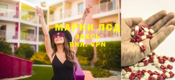 дживик Липки