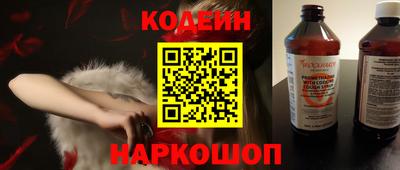 соль курить ск Апшеронск