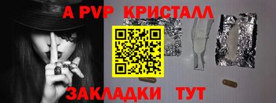 мдма Апрелевка