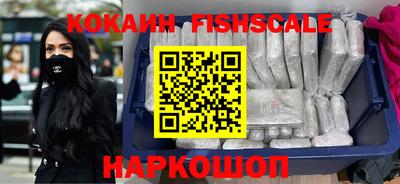 мдма Апрелевка