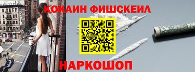 a pvp Апшеронск