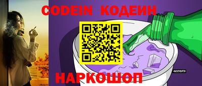 a pvp Апшеронск