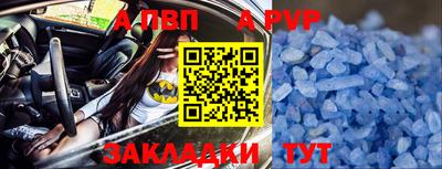мяу мяу мука Апрелевка