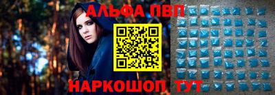 мдма Апрелевка