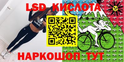 мдма Апрелевка