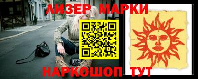 мдма Апрелевка