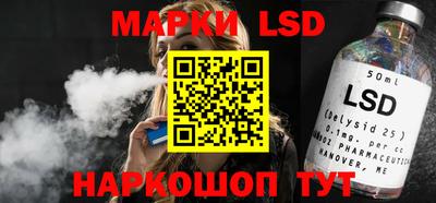 мяу мяу мука Апрелевка