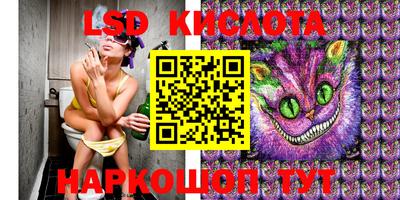 a pvp Апшеронск