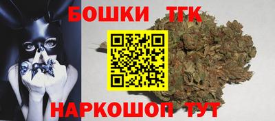 спайс Аргун