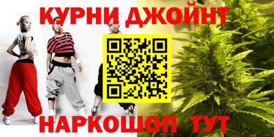 ALPHA PVP Бийск