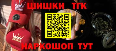 мдма Апрелевка