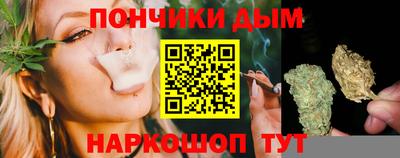 мяу мяу мука Апрелевка