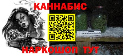 спайс Аргун