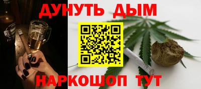 a pvp Апшеронск