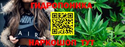 мяу мяу мука Апрелевка