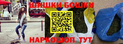 мяу мяу мука Апрелевка