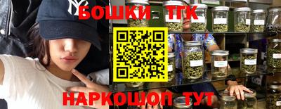 a pvp Апшеронск