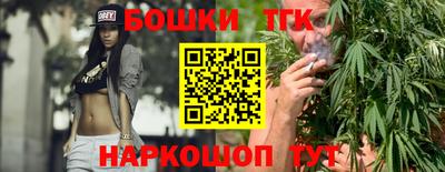 a pvp Апшеронск