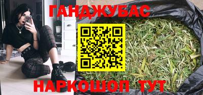 мдма Апрелевка