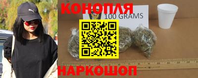 мяу мяу мука Апрелевка