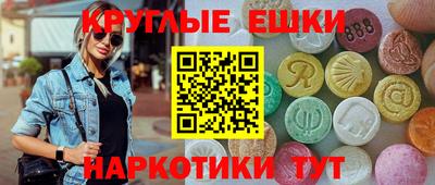 мяу мяу мука Апрелевка