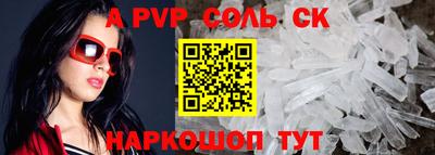 мяу мяу мука Апрелевка