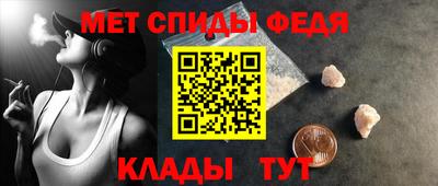 мяу мяу мука Апрелевка