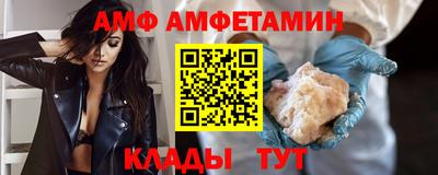 мяу мяу мука Апрелевка