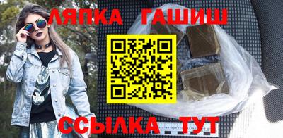 мяу мяу мука Апрелевка