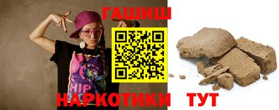 a pvp Апшеронск