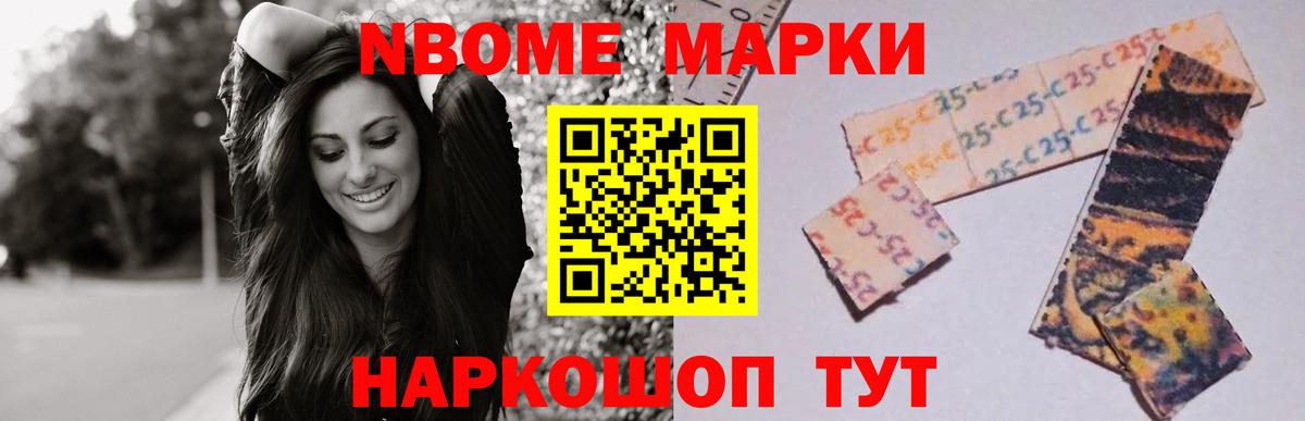 Лсд 25 экстази кислота  Лсд 25 экстази ecstasy  Брянск  Вход с VPN 