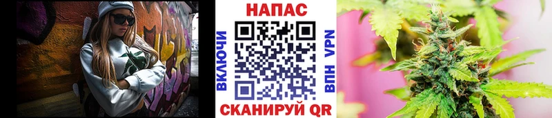 omg онион Брянск Марихуана конопля